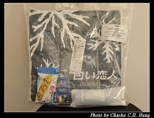 戰利品_001.jpg