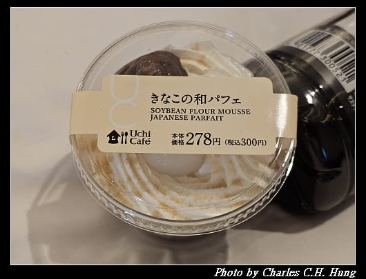 戰利品_023.jpg