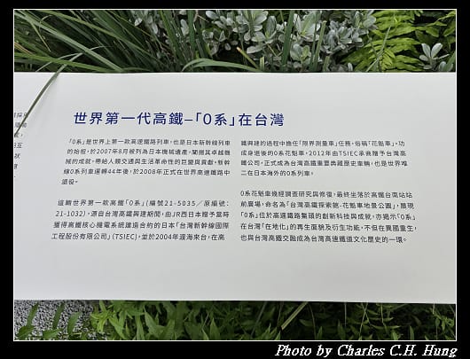 花魁車_020.jpg