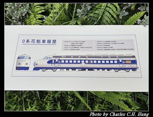 花魁車_021.jpg