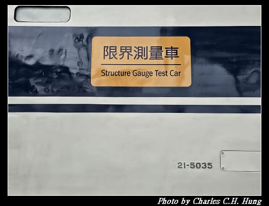 花魁車_046.jpg