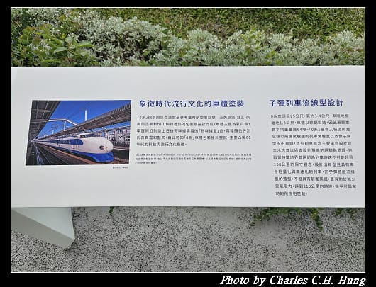 花魁車_037.jpg