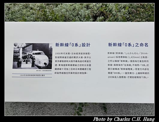 花魁車_035.jpg
