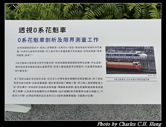花魁車_030.jpg