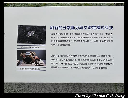 花魁車_036.jpg