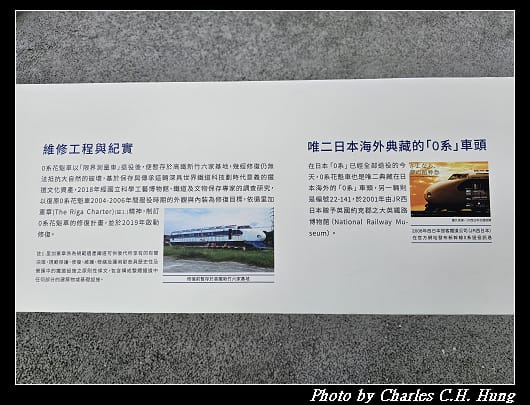 花魁車_026.jpg