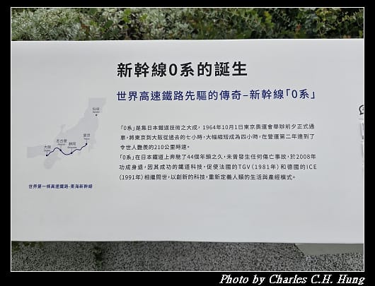 花魁車_034.jpg