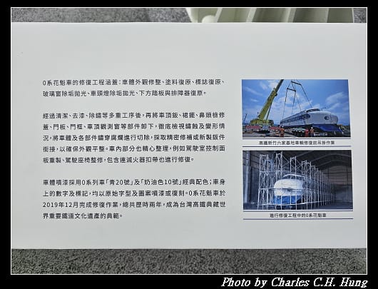 花魁車_027.jpg
