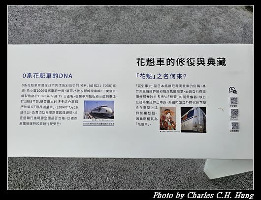 花魁車_025.jpg