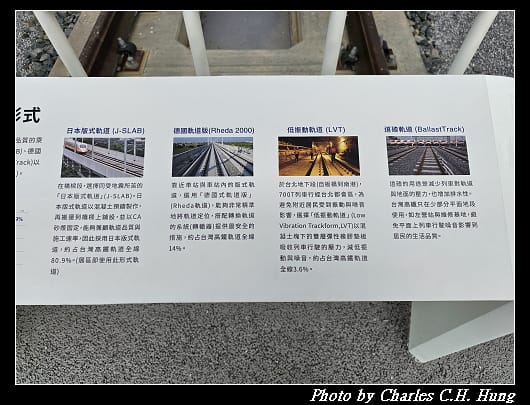 花魁車_044.jpg