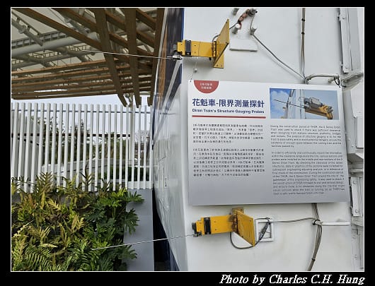 花魁車_040.jpg
