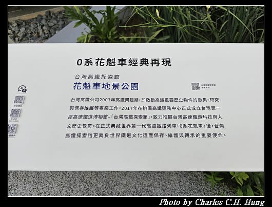 花魁車_018.jpg
