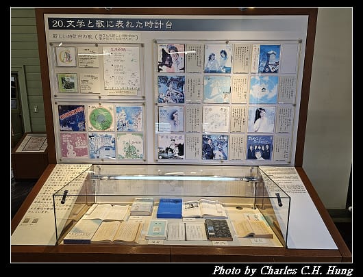 時計_042.jpg