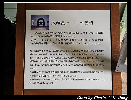 時計_064.jpg