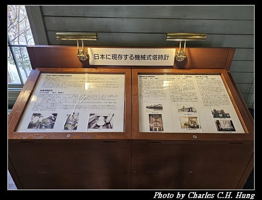 時計_072.jpg