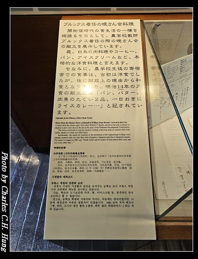 時計_048.jpg