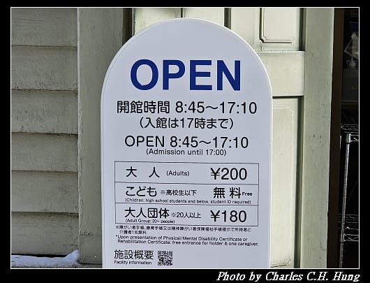 時計_014.jpg