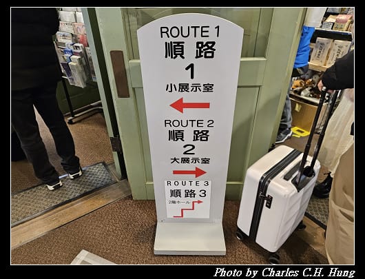 時計_016.jpg