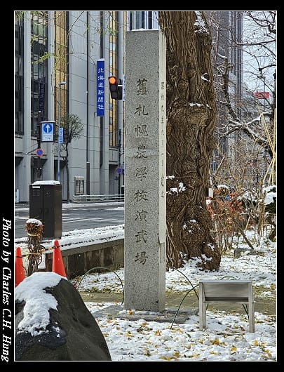 時計_004.jpg