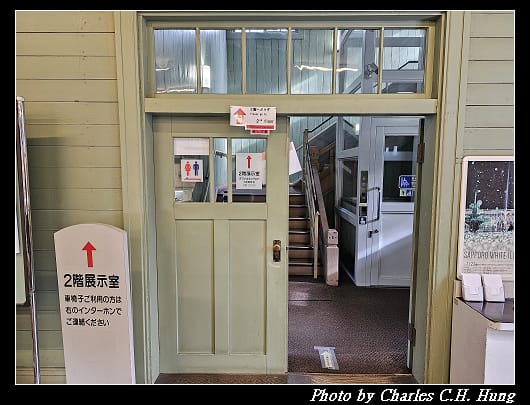 時計_052.jpg