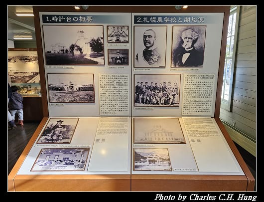時計_035.jpg