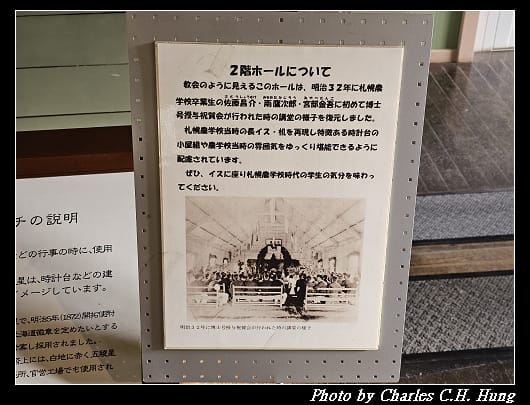 時計_063.jpg