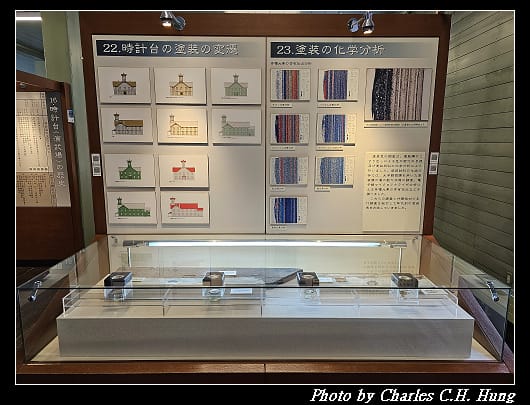 時計_044.jpg