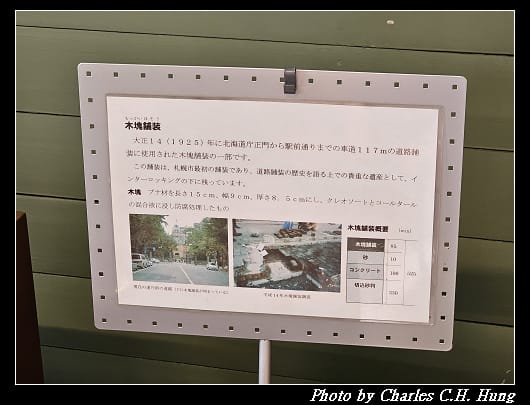時計_033.jpg