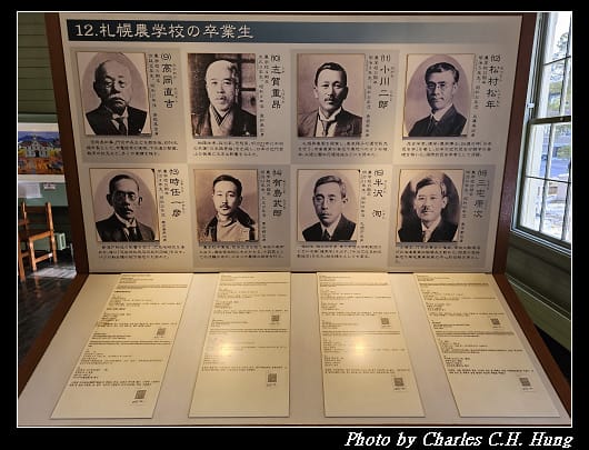 時計_038.jpg