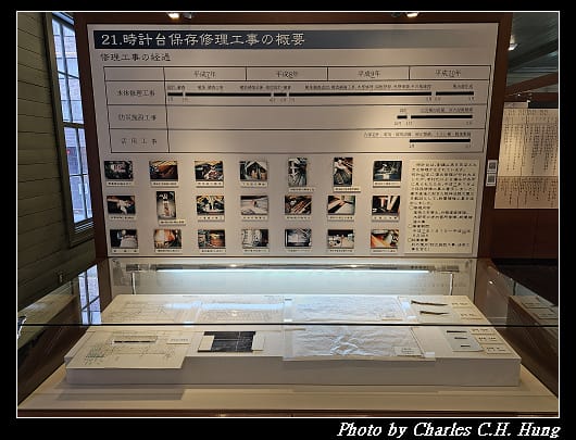 時計_043.jpg