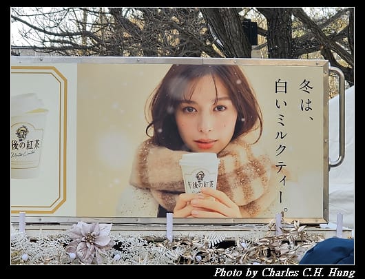紅茶_007.jpg