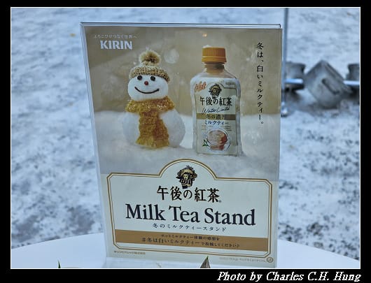 紅茶_016.jpg
