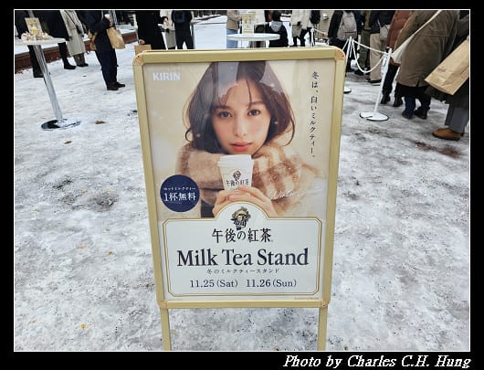 紅茶_002.jpg