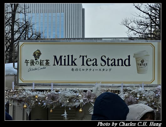 紅茶_006.jpg