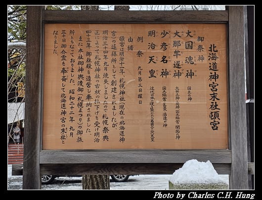 頓宮_012.jpg