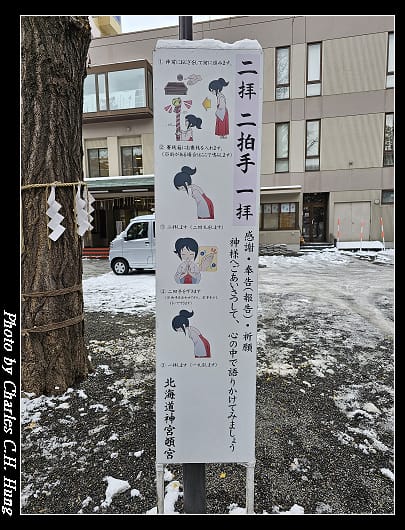 頓宮_013.jpg