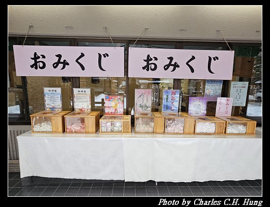 頓宮_045.jpg