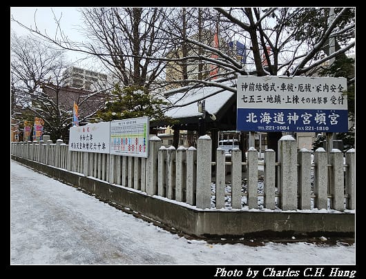 頓宮_008.jpg