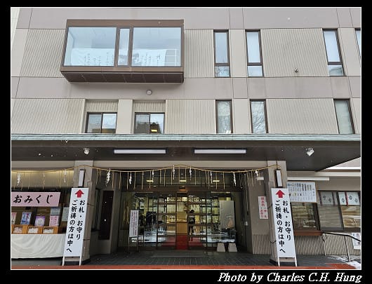 頓宮_044.jpg