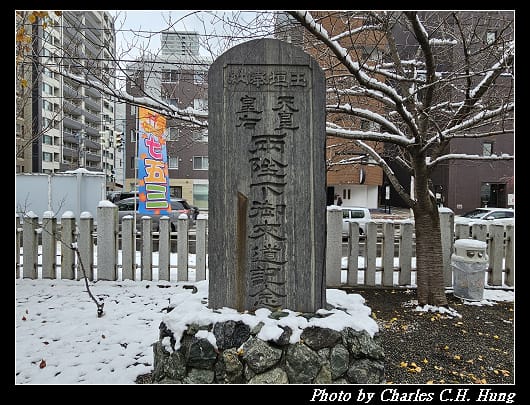 頓宮_022.jpg