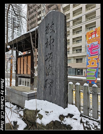 頓宮_015.jpg