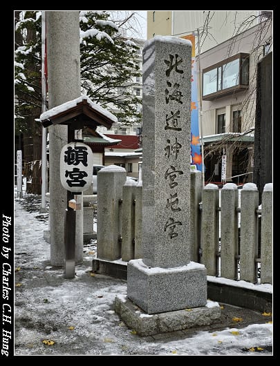 頓宮_011.jpg