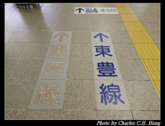 頓宮_002.jpg