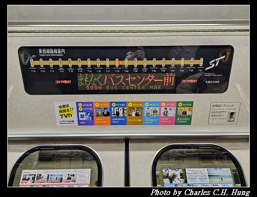 頓宮_003.jpg