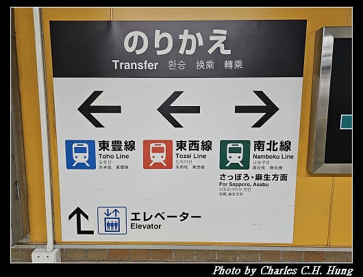 頓宮_001.jpg