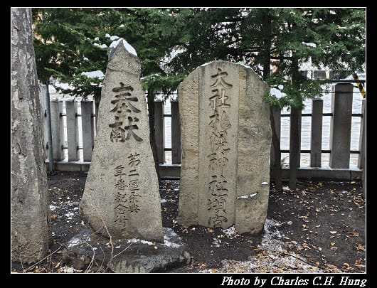 頓宮_041.jpg