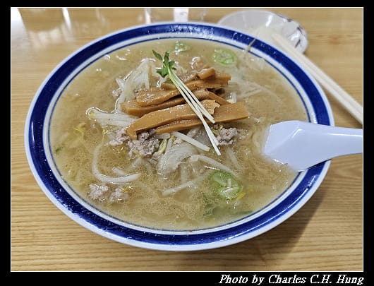三平_024.jpg