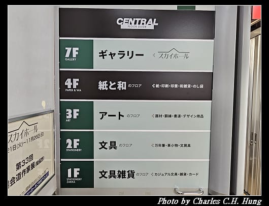 三平_006.jpg