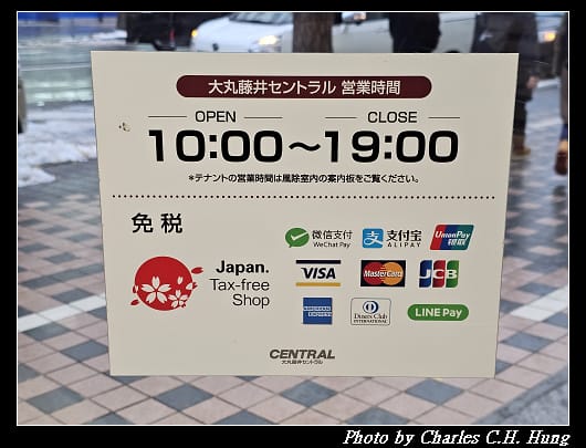 三平_003.jpg