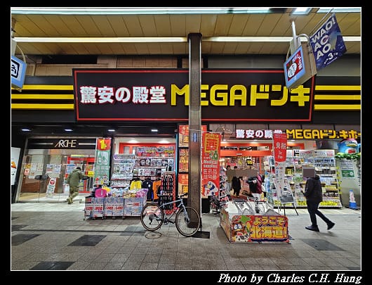 狸小路_005.jpg